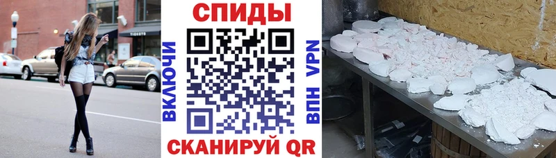 shop формула  Углич  АМФ Розовый  закладка 