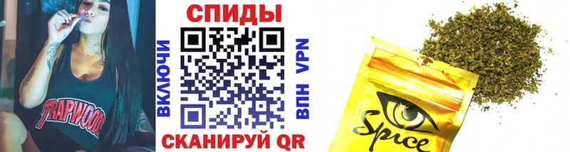 где можно купить наркотик Углич БУТИРАТ оксана