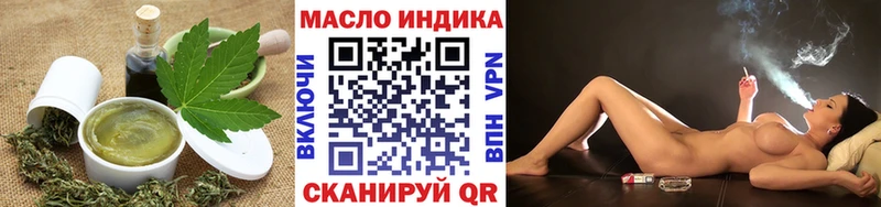 кракен ССЫЛКА  где продают наркотики  Углич  Canna-Cookies марихуана 
