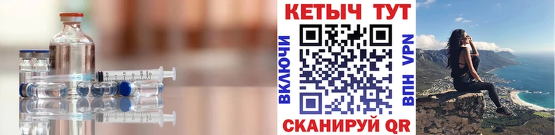 что такое наркотик  Углич  КЕТАМИН ketamine 