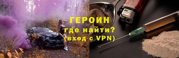 PSILOCYBIN Майский