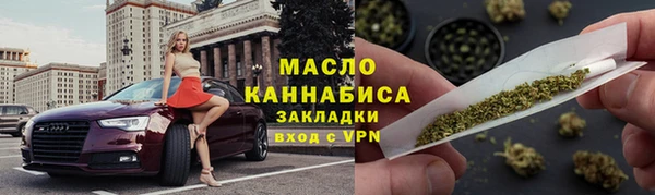 метадон Лиски