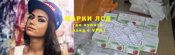 героин Лихославль