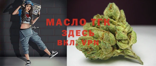 MDMA Premium VHQ Тында