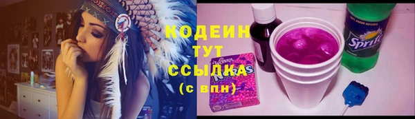 MDMA Premium VHQ Тында
