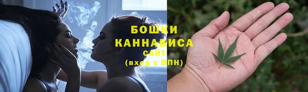 дистиллят марихуана Тутаев