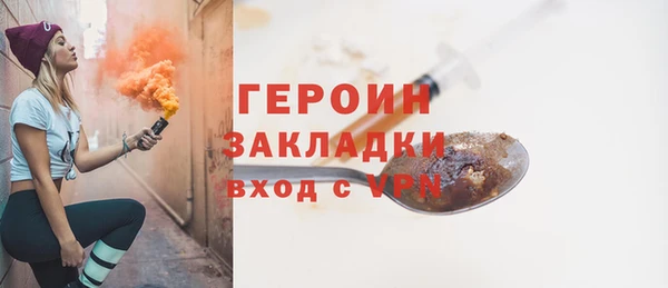 PSILOCYBIN Майский
