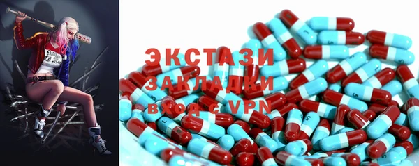 PSILOCYBIN Майский