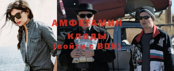 наркотики Медногорск