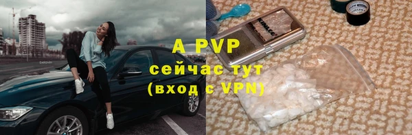 дистиллят марихуана Тутаев