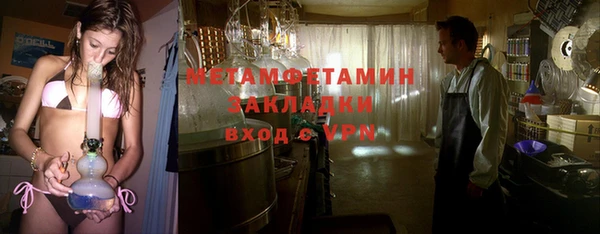 PSILOCYBIN Майский