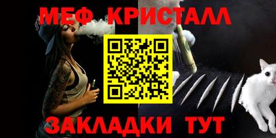 твердый Кандалакша