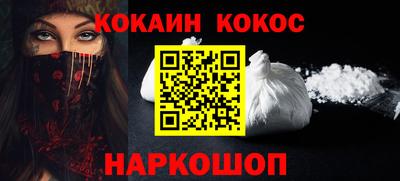 apvp Канаш