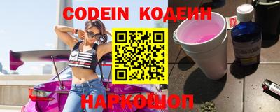 apvp Канаш