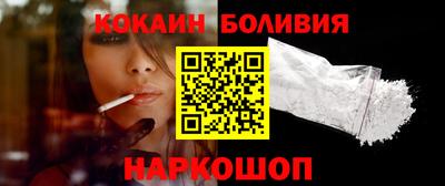 твердый Кандалакша