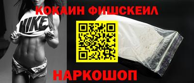 твердый Кандалакша