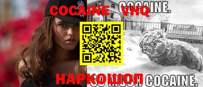 apvp Канаш