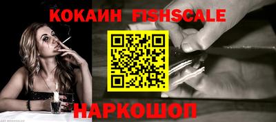 стаф Камышлов