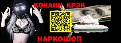 стаф Камышлов