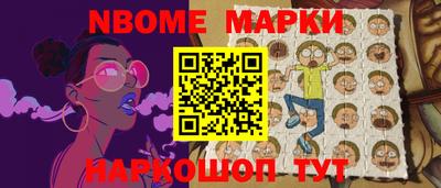 apvp Канаш