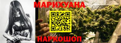 стаф Камышлов