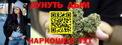 стаф Камышлов