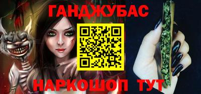 стаф Камышлов