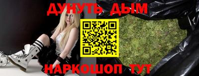 apvp Канаш