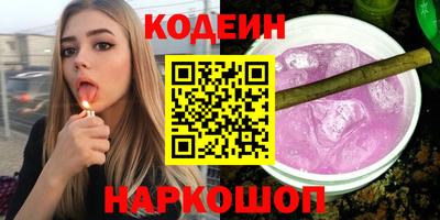 твердый Кандалакша