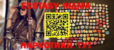 apvp Канаш