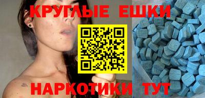 apvp Канаш