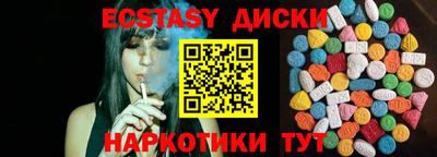 apvp Канаш