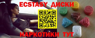 твердый Кандалакша
