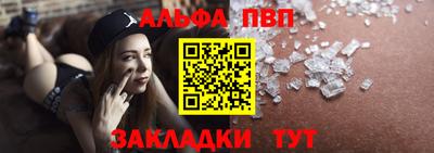 стаф Камышлов
