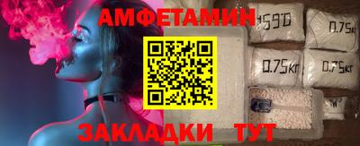твердый Кандалакша