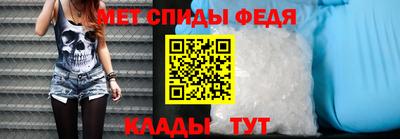 apvp Канаш