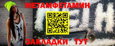 ECSTASY Кимры