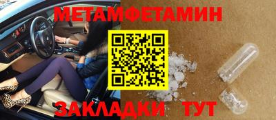 твердый Кандалакша