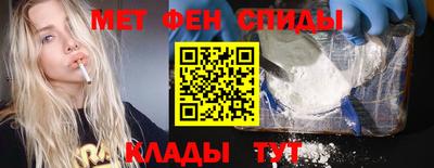 стаф Камышлов