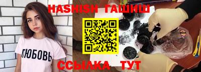 apvp Канаш