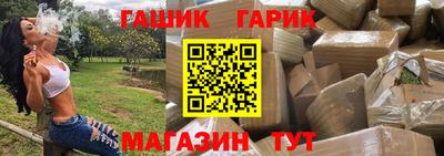 стаф Камышлов