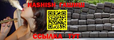 apvp Канаш