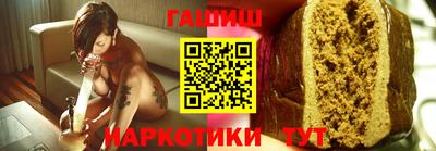 стаф Камышлов