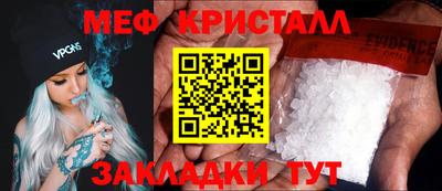apvp Канаш